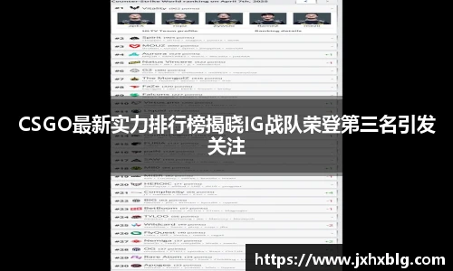 LEJING.COM官网